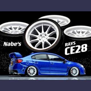 【傑作坊】Nabe's X Chika 1/64 比例汽車模型靜態姿態改裝輪圈/輪框 Rays CE28