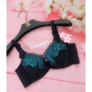 2色🎀 華歌爾【摩奇X】大V背 高脅邊 集中包覆 機能內衣 70C=32C 調整型內衣