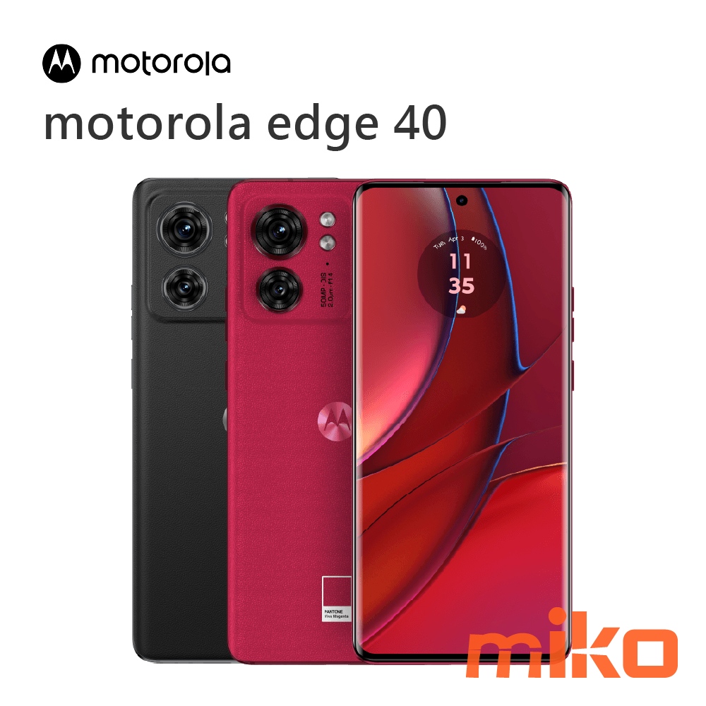 Motorola edge 40 全新未拆 報價歡迎@詢問【台南/高雄/嘉義實體店-