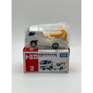 TOMY TOMICA NO. 2 MITSUBISHI FUSO CANTER TOW TRUCK 拖吊車