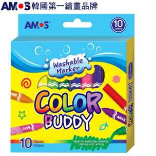韓國AMOS 10色粗款可水洗彩色筆