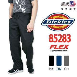 Dickies 85283 FLEX 高腰 工作褲 寬版 長褲 男版長褲 滑板 舒適感加分