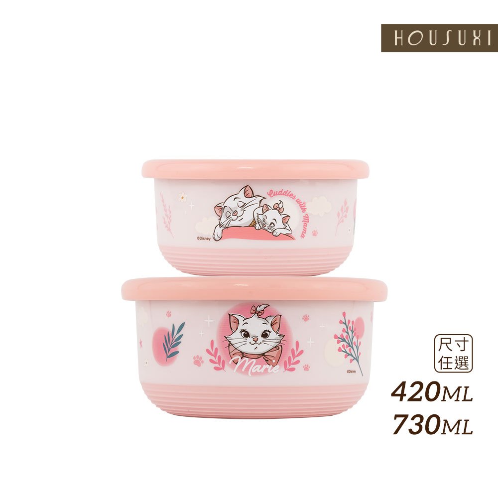 【HOUSUXI官方旗艦】迪士尼瑪麗貓系列-不鏽鋼雙層隔熱碗(款式任選)