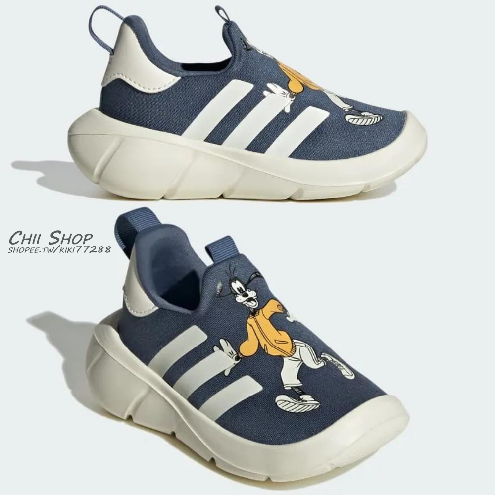 【CHII】韓國 adidas Disney 童鞋 小童11-16 懶人鞋 迪士尼聯名款 高飛 ID8023