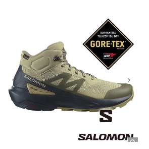 【SALOMON 法國】男中筒登山鞋GT ELIXIR ACTIV『岩綠/藍/冰灰』474571 戶外 露營 登山 健行