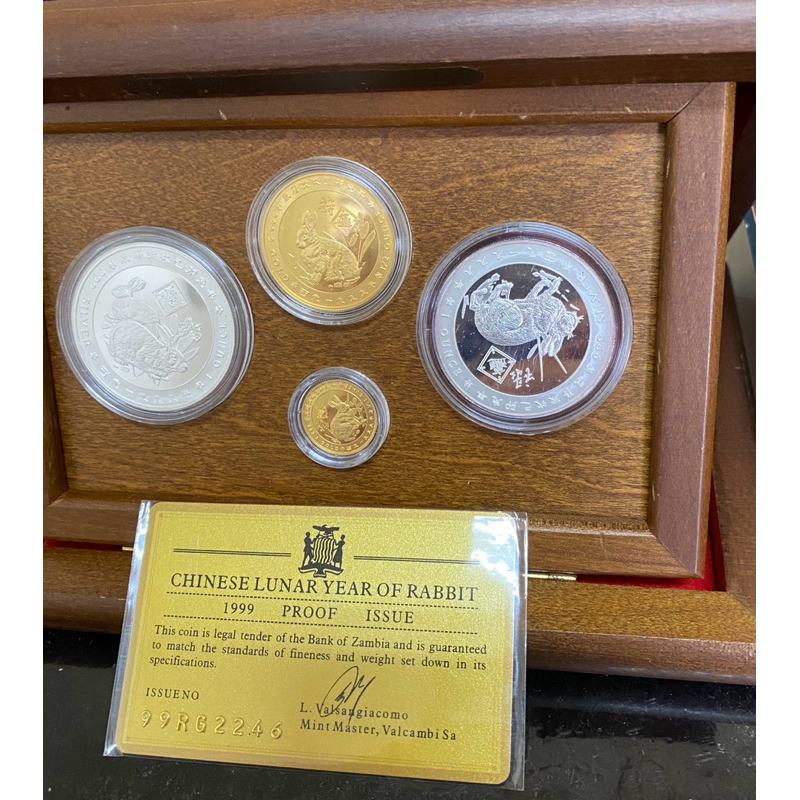 1999泛亞銀行已卯兔年紀念金銀套幣