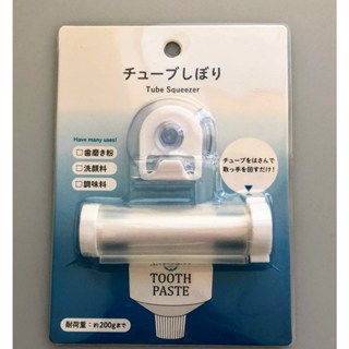 ECHO 軟管擠壓夾