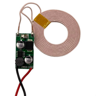 5V2A無線供電模組 無線充電發射接收端電路板