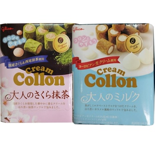 日本固力果Collon捲心酥-櫻花抹茶、牛奶