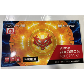 藍寶石 Sapphire NITRO+ AMD Radeon RX 6750 XT 12G GDDR6