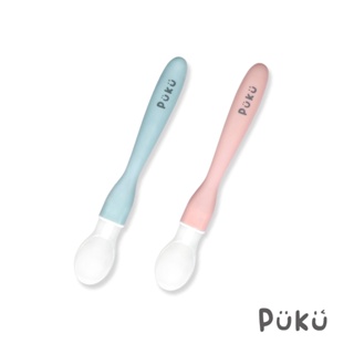 藍色企鵝 PUKU 矽膠安全湯匙 (兩色) 寶寶餐具 副食品 學習餐具