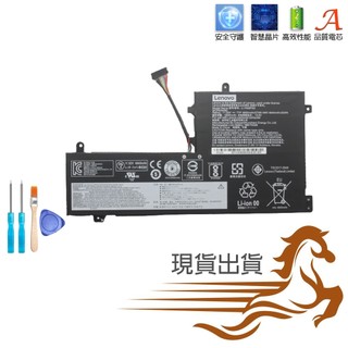 LENOVO L17M3PG2 電池 Legion Y530 Y740 Y730 Y7000 Y7000P