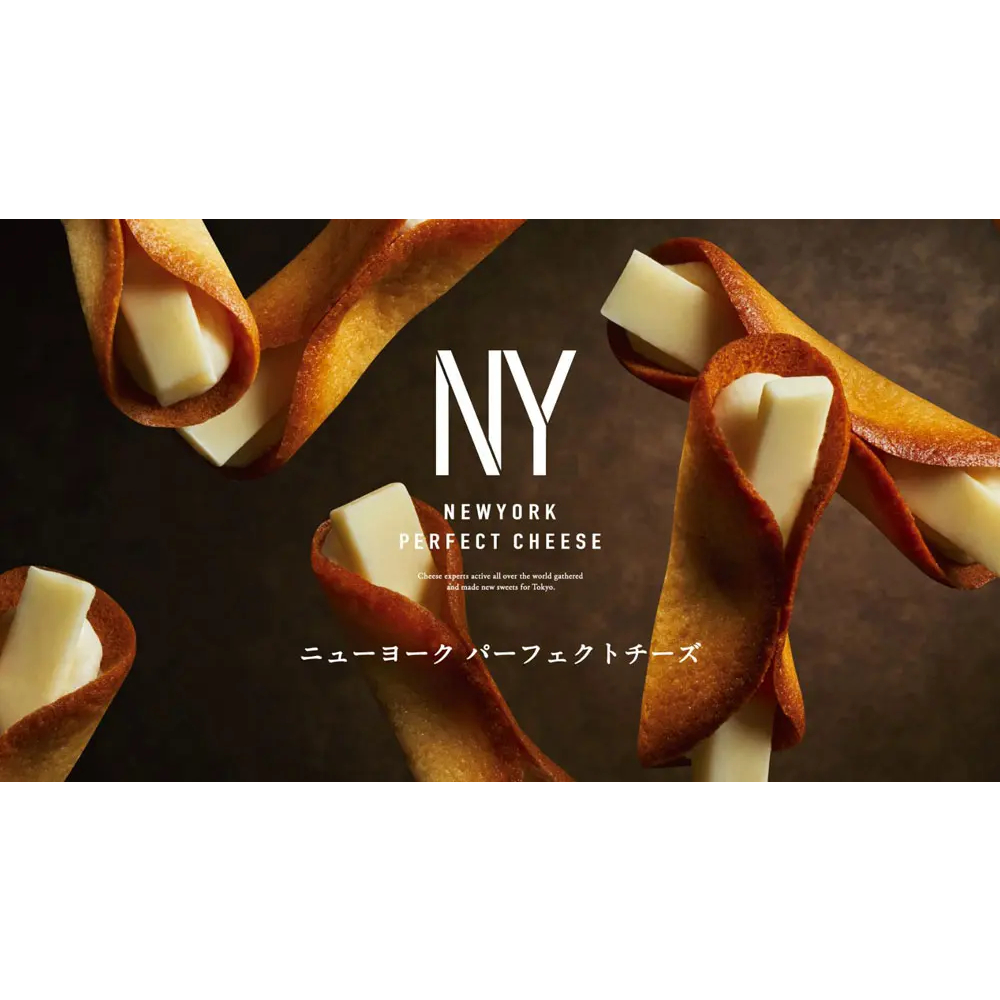 【94iJapan】現貨免運！NewYork Perfect Cheese 東京NY 15入必買起司奶油脆餅 06/29
