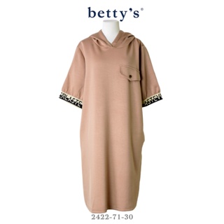 betty’s專櫃款-魅力(41)袖口文字刺繡拼接連帽洋裝(共二色)
