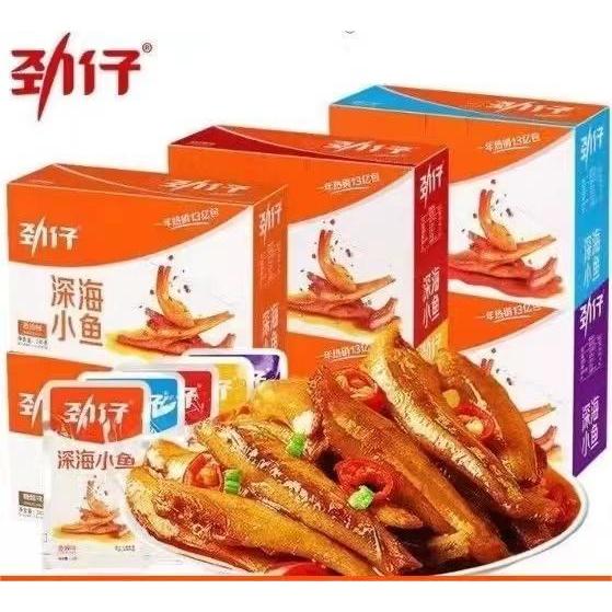 爆款 零食 勁仔~豆干 魚仔 嘎嘎嘴魚豆腐 烤麵筋 臭豆腐 張飛豆干 大陸零食 網紅零嘴