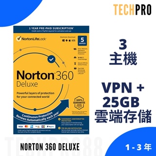 Norton 360 Deluxe 絕對正版 諾頓 防毒軟體 - 三 主機 25GB