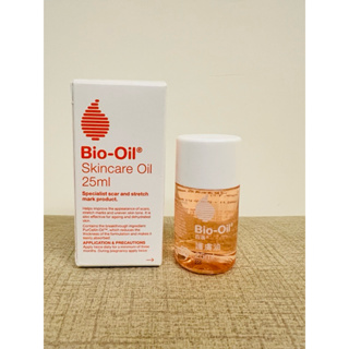 Bio-Oil 百洛～專業護膚油25ml