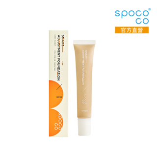 spococo｜S 智慧校正粉底SPF20｜運動粉底