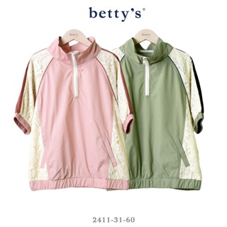 betty’s專櫃款(41)花花蕾絲拼接立領短袖上衣(共二色)