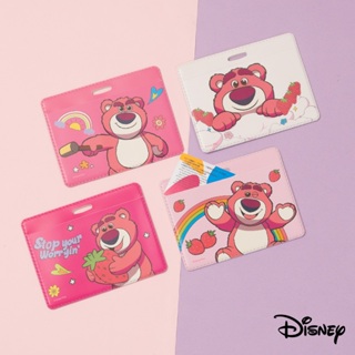 迪士尼｜熊抱哥雙層橫式證件套 悠遊卡套 證件夾 識別證 草莓熊 玩總 WP205 rfunshop