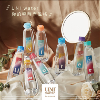 【統一UNI water｜330ml】單瓶 UNI water｜330ml 飲用水 瓶裝水 統一