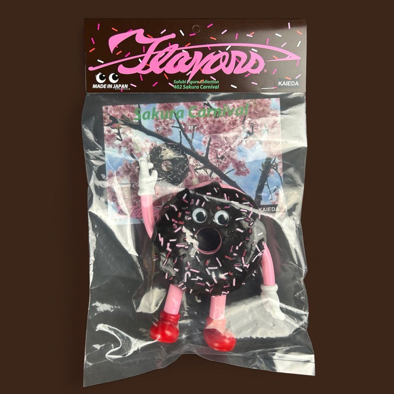 FLAVORS KAIEDA 食物怪獸 設計師膠 巧克力甜甜圈 日本櫻花季限定色