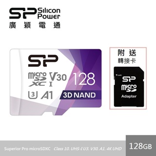《B.D.》廣穎 SP Superior Pro U3 V30 microSDXC 128G高速記憶卡(附轉卡)