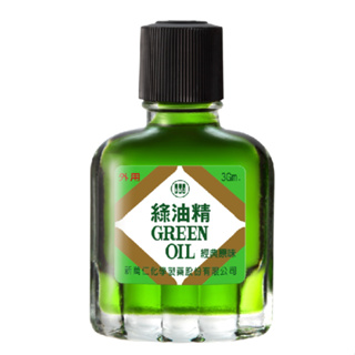 綠油精GREEN OIL-3g