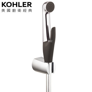 KOHLER Luxe 衛生沖洗器 K-R77364T-CP