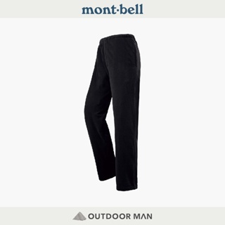 [mont-bell] 男款 CHAMEECE Pants 刷毛保暖長褲 黑色 (1105491)