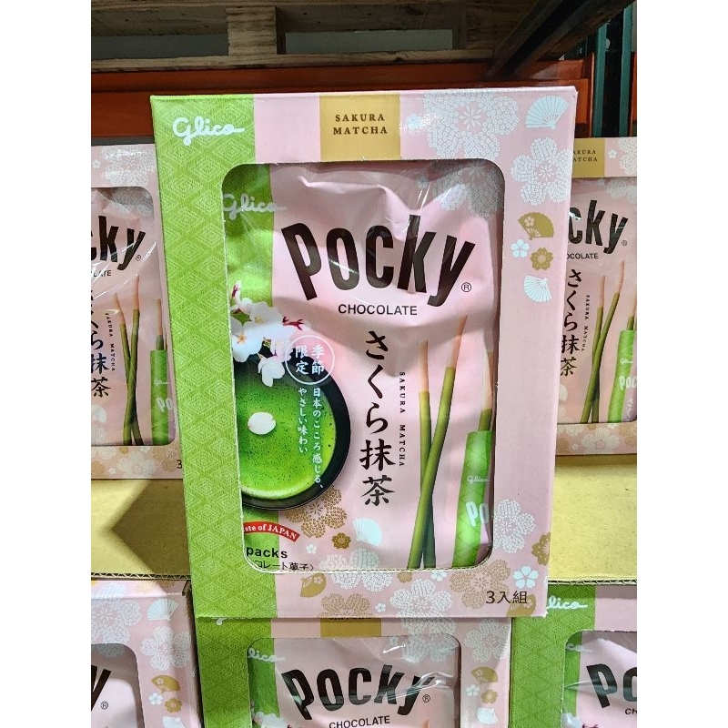 ♡快速出貨♡Costco好市多 格力高 櫻花抹茶POCKY棒 POCKY抹茶口味 95克/3包 #131118