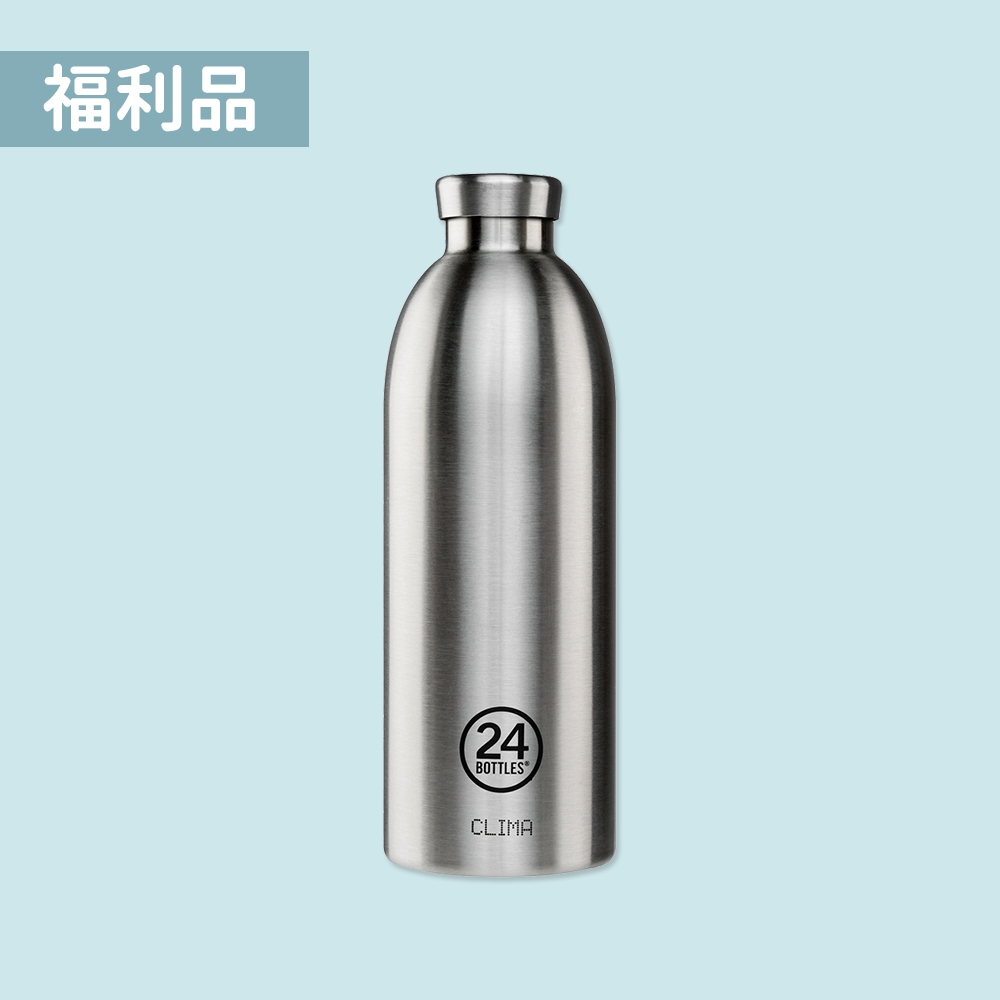 福利品-24Bottles 不鏽鋼雙層保溫瓶 850ml-不鏽鋼 - 品牌旗艦店