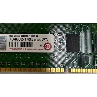 Transecnd創見 8G 2Rx8 DDR3 1600 U [N3]雙面16顆粒桌上型電腦記憶體