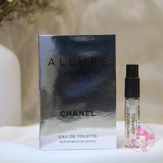 Chanel 魅力男士運動 Allure Homme Sport 男性淡香水 2ml 全新 小樣