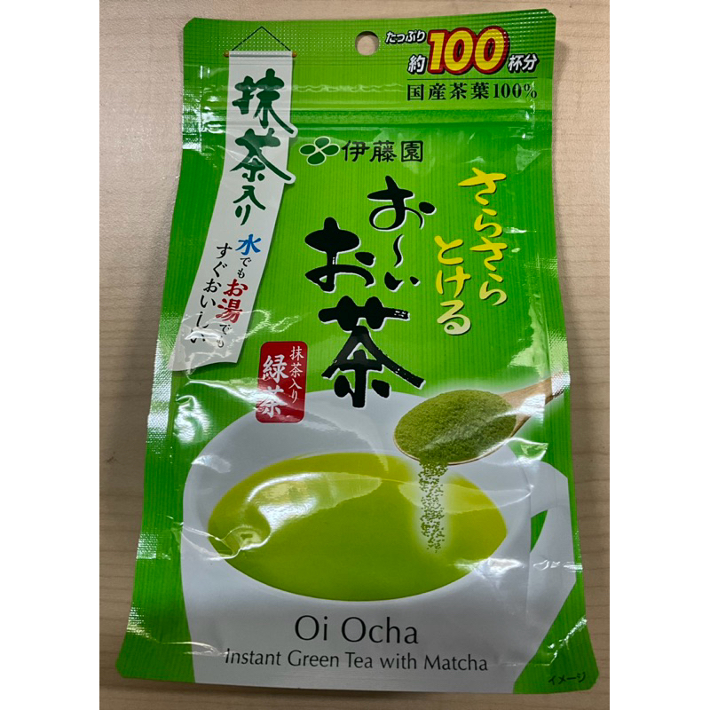 ～步二家～ 日本 伊藤園 綠茶 粉 抹茶入 日本國產100%