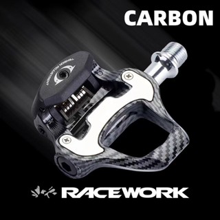 臺灣現貨 RACEWORK 公路車鎖踏 山地車鎖踏 自行車卡踏 超輕纖維培林 自鎖腳踏 附鎖片 SPD 鋁合金踏板