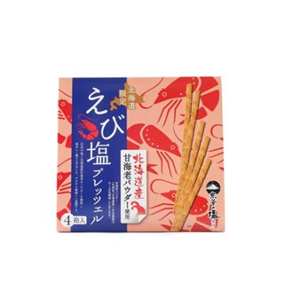 【札榥旬彩堂】日本零食 北海道香脆餅乾棒系列(蝦鹽味/山葵味）