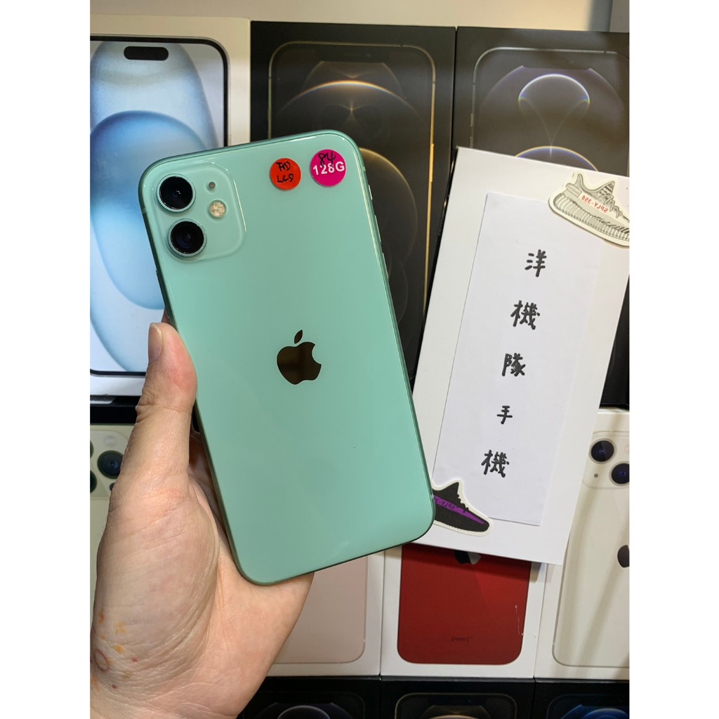 【出清詳內文】Apple iPhone 11 128GB 6.1吋 A2221 綠 I11 可面交 有實體店 #3061