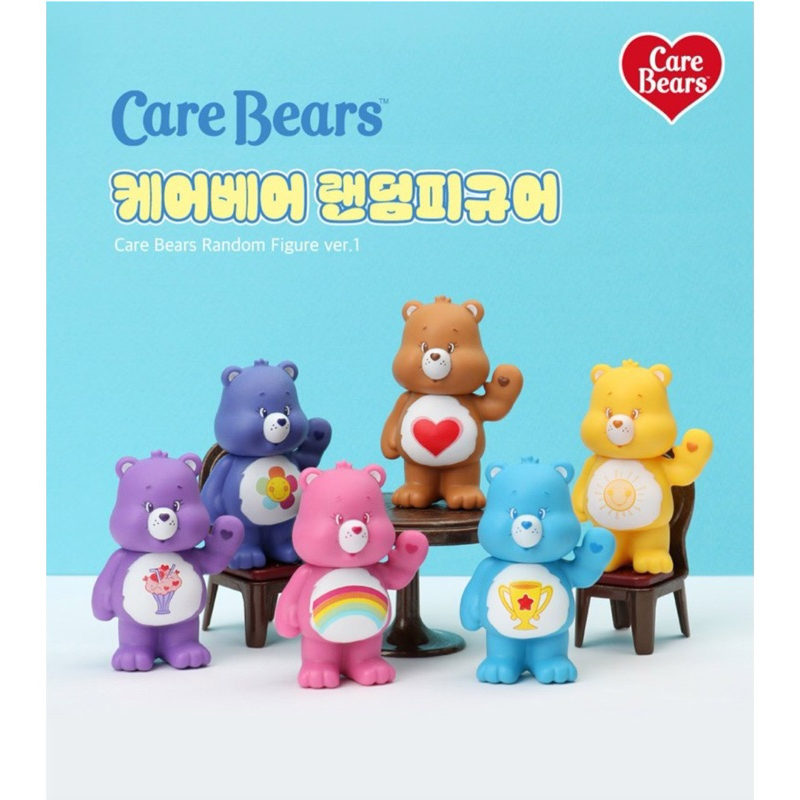 韓國🇰🇷代購‼️現  貨‼️ Care Bears公仔 盲盒 6入組