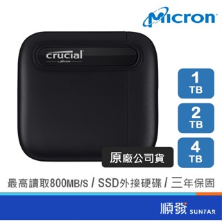 Micron 美光 Crucial X6 1TB 2TB 4TB SSD固態硬碟 隨身/行動/外接硬碟 Type-C