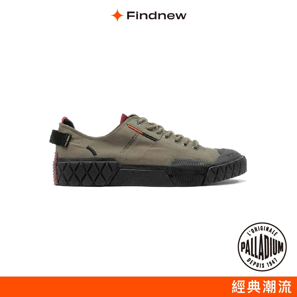 PALLADIUM ACE CITY SHELL LO 菱紋底鬆餅鞋 墨綠 男女共款79132-308【Findnew】