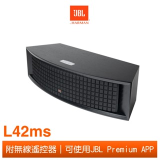 JBL L42ms 綜合音樂系統音響