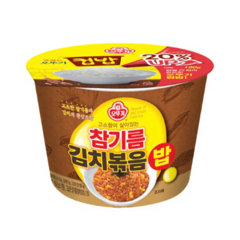 韓國🇰🇷直送 OTTOGI不倒翁 香油泡菜炒飯即食飯(259g) 碗裝