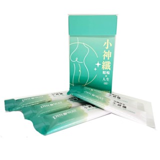 定崴生技 小神纖 芽苞菌高纖蔬果 順暢配方(1盒20入)～健康腸道/調節免疫
