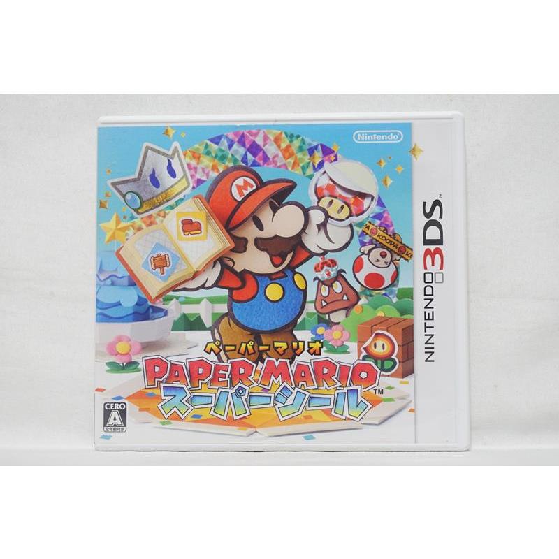 Nintendo 3DS 紙片瑪利歐 超級貼紙 日版 Paper Mario Sticker Star