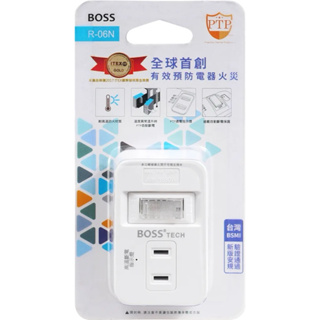 BOSS 一開 3 插 2P 分接式插座