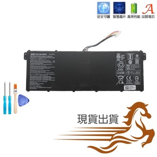 ACER AC14B7K 電池 Nitro 5 AN515-42 NP515 Spin 5 SP515-51GN