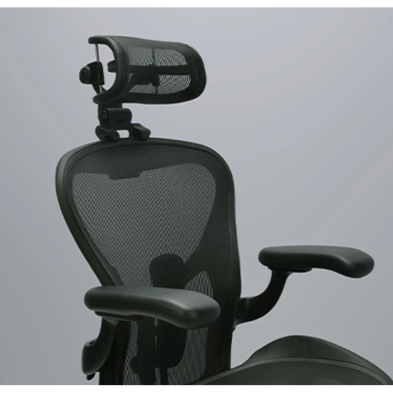 改良款挺拔頭枕 ( Herman Miller Aeron ) 銷量第一的頭枕（啞光黑）