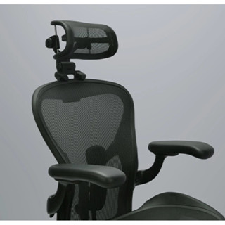 改良款挺拔頭枕 ( Herman Miller Aeron ) 銷量第一的頭枕（啞光黑）