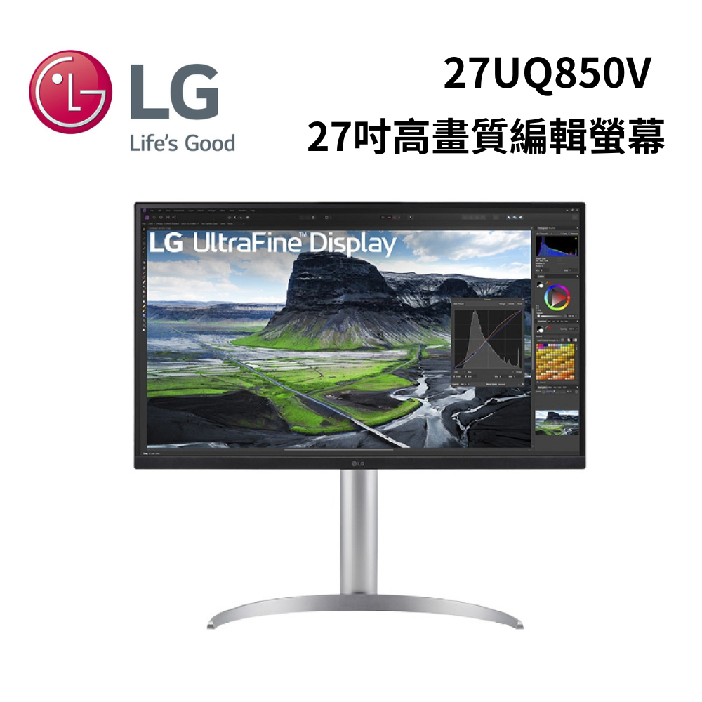 LG 樂金 27UQ850V-W 27'' UltraFine™ UHD 4K IPS 高畫質顯示器 27UQ850V